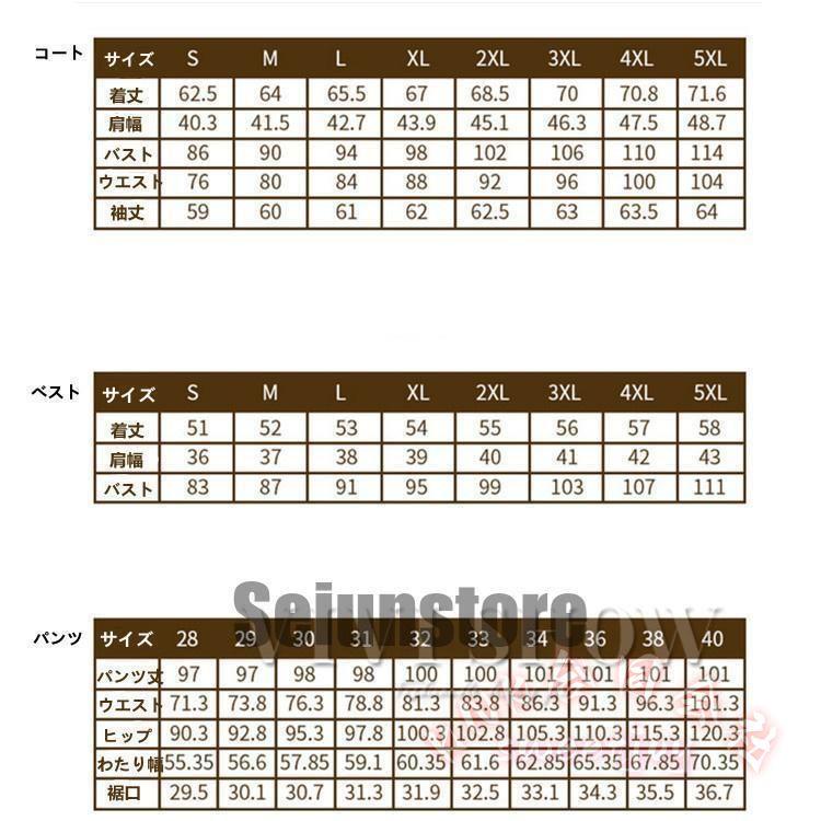 スーツ メンズ ストライプ スリム ストレッチ 紳士服 3点セット KNK(株) シングルスーツ ビジネススーツ セットアップ 通勤 就活 結婚式 きれいめ_2