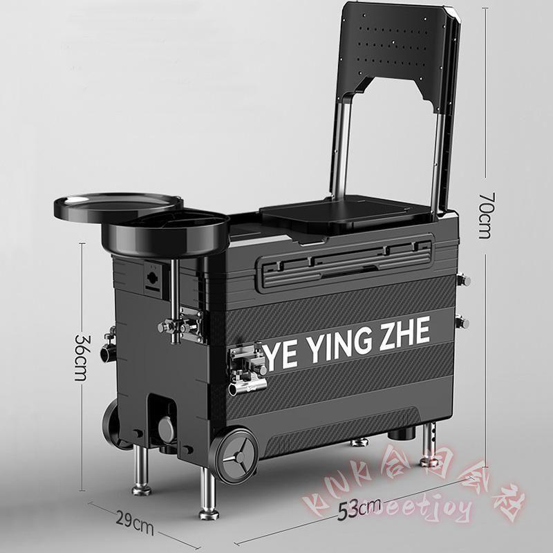 釣り用クーラーボックス 32L 多機能 KNK(株) 座れる頑丈ボディ 防水ハンドル キャスター付 漁具収納 脚高さ調整 水栓付 ブラックの画像