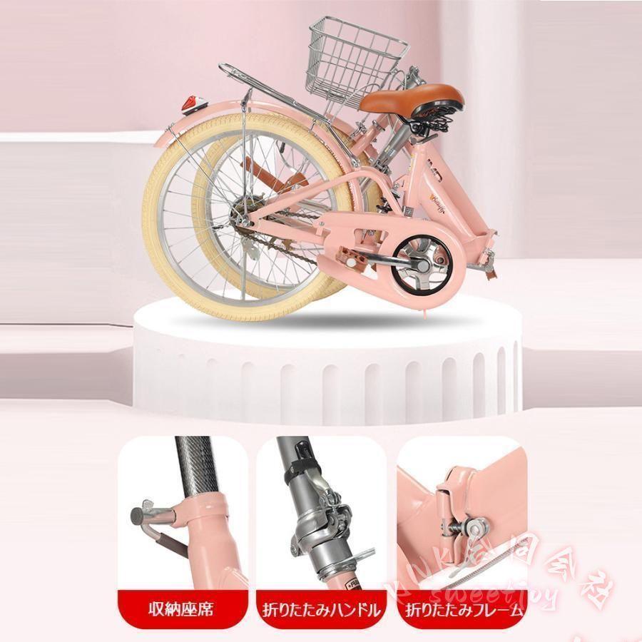 折りたたみ自転車 20インチ 軽量 小径車 防滑タイヤ KNK(株） 高炭素鋼 