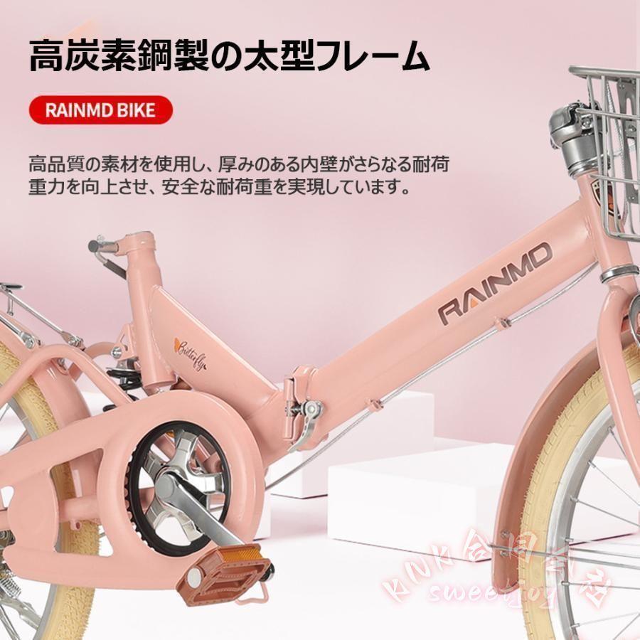 新品❣️自転車 折りたたみ自転車 20インチ 軽量 防滑タイヤ 高炭素鋼フレーム 折りたたみ自転車 20インチ 軽量 小径車 防滑タイヤ KNK(株） 高炭素鋼