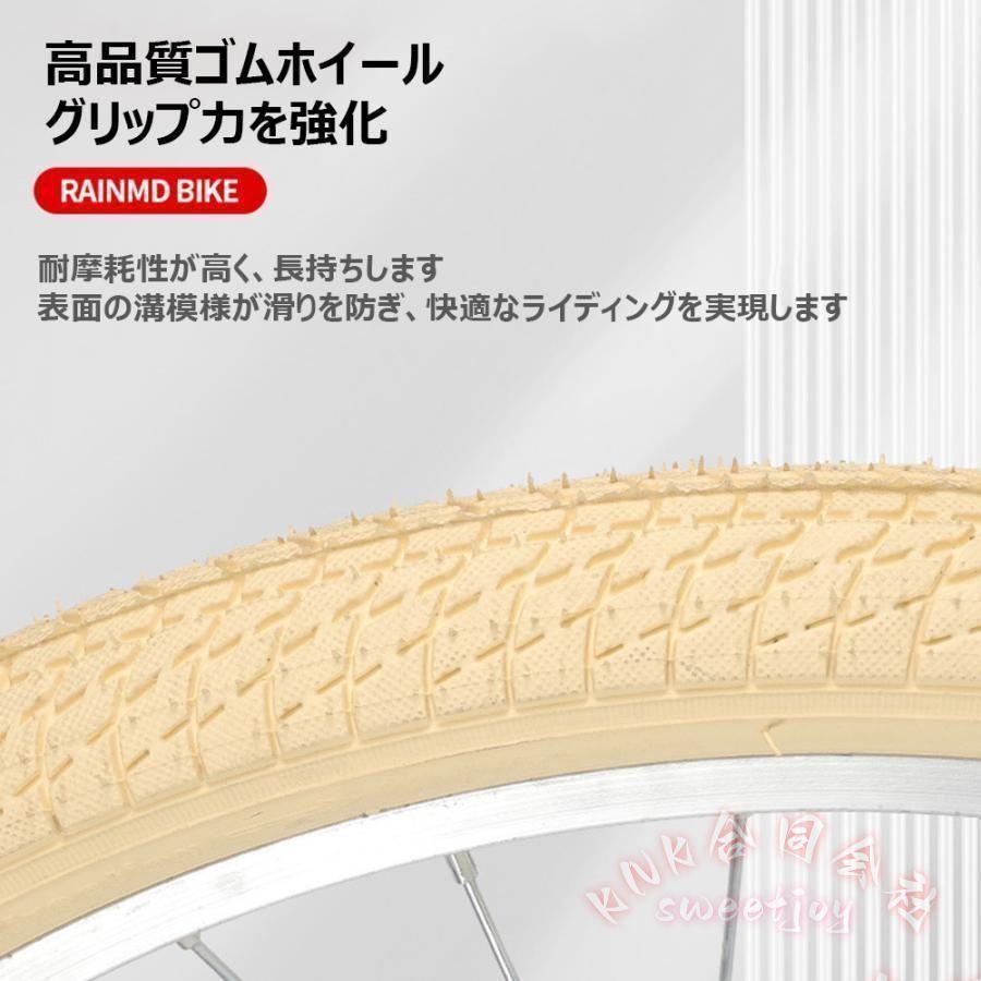 折りたたみ自転車 20インチ 軽量 小径車 防滑タイヤ KNK(株） 高炭素鋼