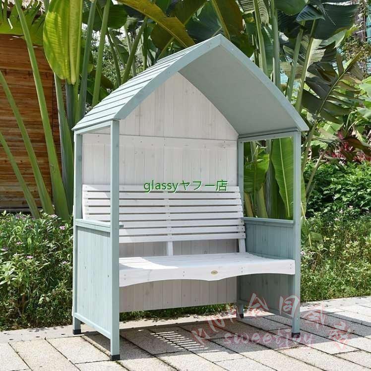 ガゼボベンチ 屋外木製ガーデン 長椅子 KNK(株) あずまや 日よけ 雨しのぎ 実木 カジュアル ダブルサイズ 屋外休憩にの画像