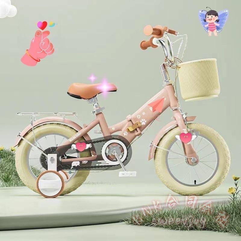 子供用折りたたみ自転車 12/14/16インチ 超軽量 補助輪付属 KNK(株） 2025新品 子供の日/誕生日プレゼント 男の子 女の子 おしゃれ 走りやすいの画像