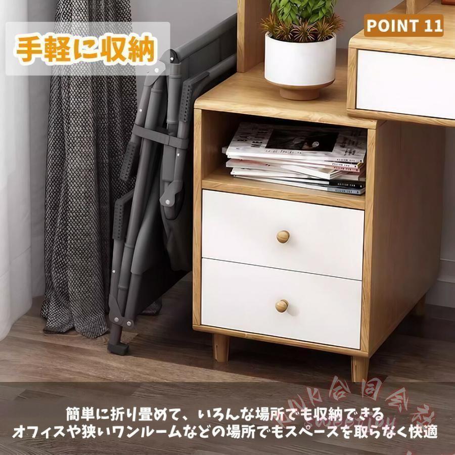 折りたたみベッド 6段リクライニング 耐荷重240kg 軽量 KNK(株） 組立 