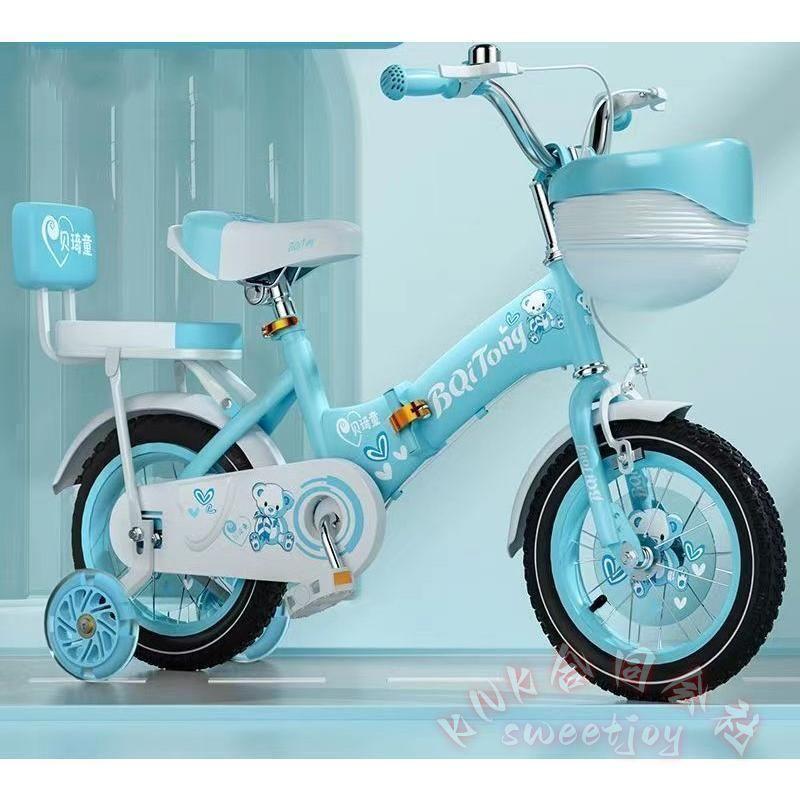折りたたみキッズ自転車補助輪後部座席付き12-18インチ KNK(株） 少年 