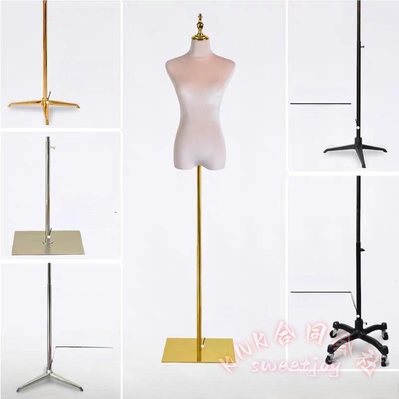 和装トルソー上半身マネキン着付け練習用レディースボディ KNK(株