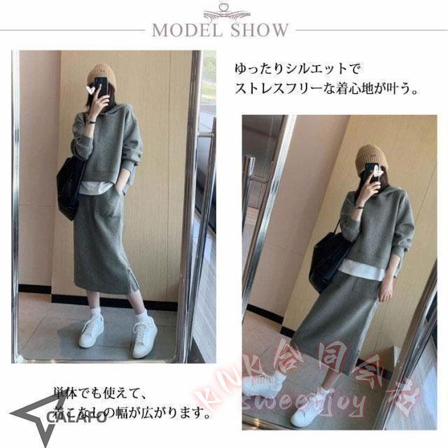 上下セット スウェット セットアップ レディース 秋冬 長袖 パーカー