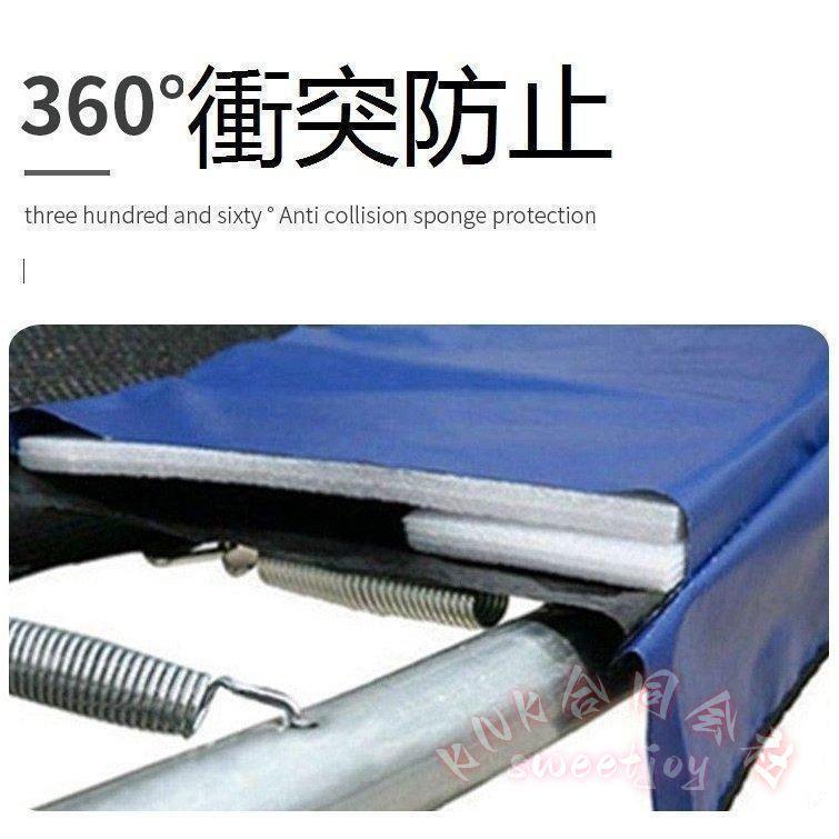 大型トランポリン 室外用 セーフティネット付 KNK(株) 6FT/8FT/10FT