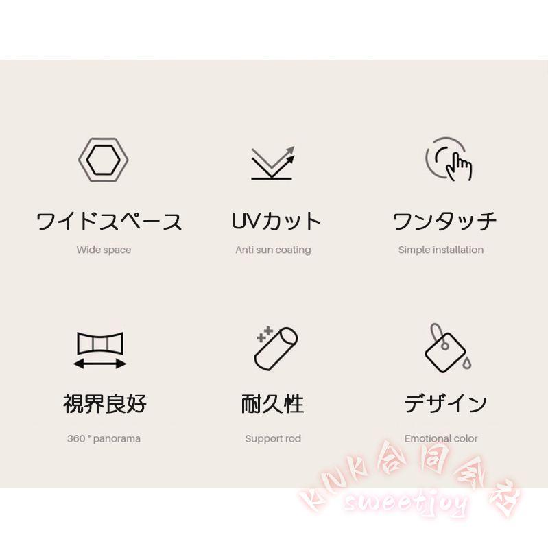 ワンタッチテント 宿泊可 2層 3〜6人用 KNK(株) 大型ドームテント 折りたたみ 軽量 防水 キャンプ アウトドア おしゃれ_3