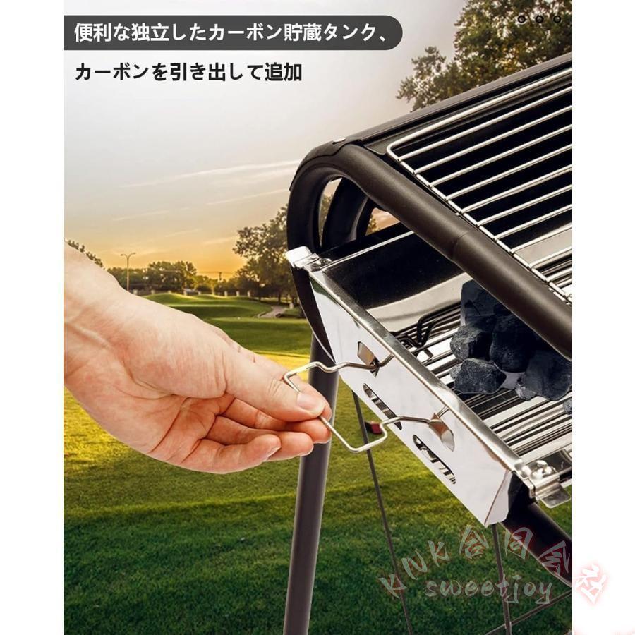 BBQグリル 焚き火台 引き出し式 4〜6人用 KNK(株) 取り外し可能 ポータブル 収納袋付き コンロセット アウトドア キャンプ バーベキューにの画像