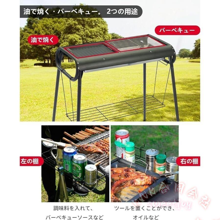 BBQグリル 焚き火台 引き出し式 4〜6人用 KNK(株) 取り外し可能 ポータブル 収納袋付き コンロセット アウトドア キャンプ バーベキューにの画像