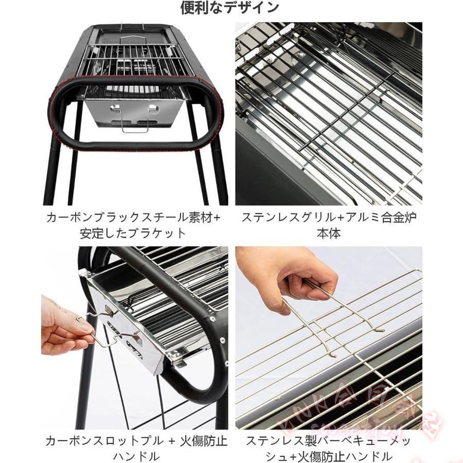 BBQグリル 焚き火台 引き出し式 4〜6人用 KNK(株) 取り外し可能 ポータブル 収納袋付き コンロセット アウトドア キャンプ バーベキューにの画像
