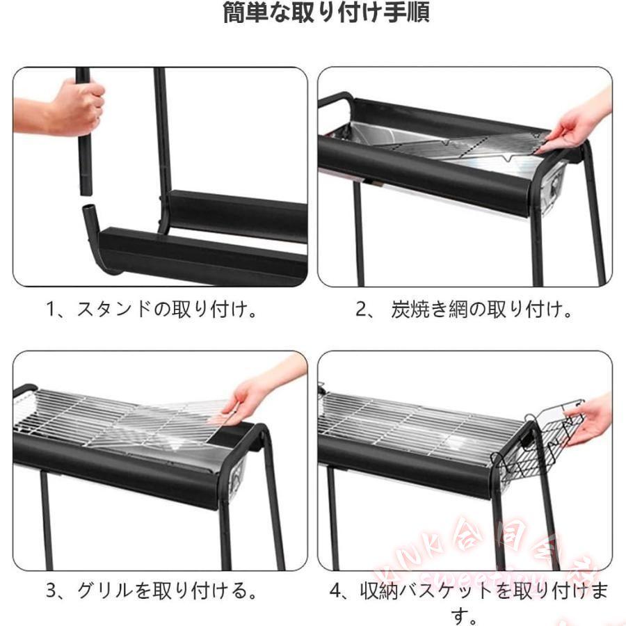 BBQグリル 焚き火台 引き出し式 4〜6人用 KNK(株) 取り外し可能 ポータブル 収納袋付き コンロセット アウトドア キャンプ バーベキューにの画像