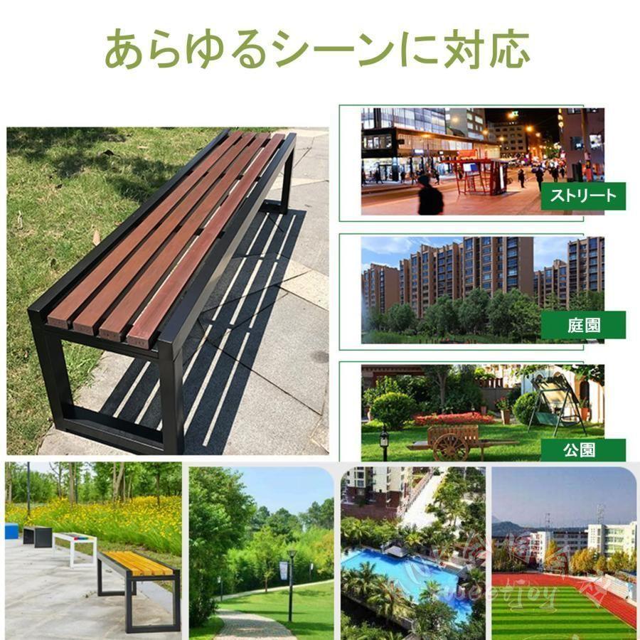ガーデンベンチ 屋外 木製 幅120/150/180cm KNK(株) 奥行40 高さ45 耐荷重約500kg 防水 耐日光 ガーデンファニチャー 遊園地の画像