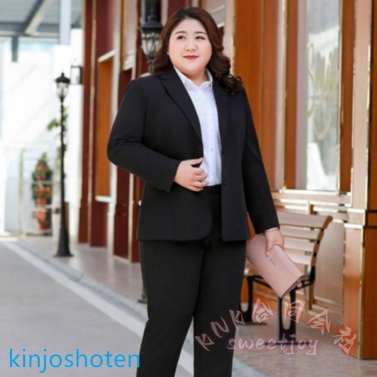 セットアップ 3XL-10XL レディース パンツスーツ 大きいサイズ KNK(株
