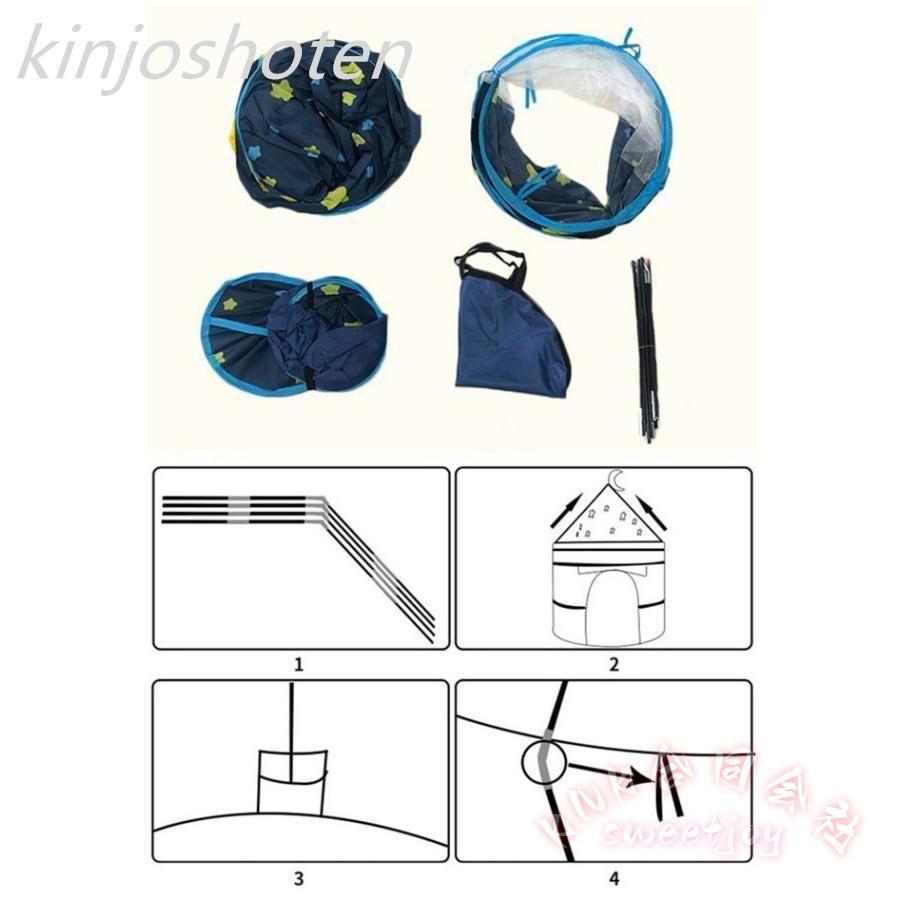 キッズテント ボールハウス トンネル 4点セット ボールプール KNK(株) プレイハウス 室内 室外 秘密基地 折り畳み式 おままごと おうち遊びが大冒険に_8