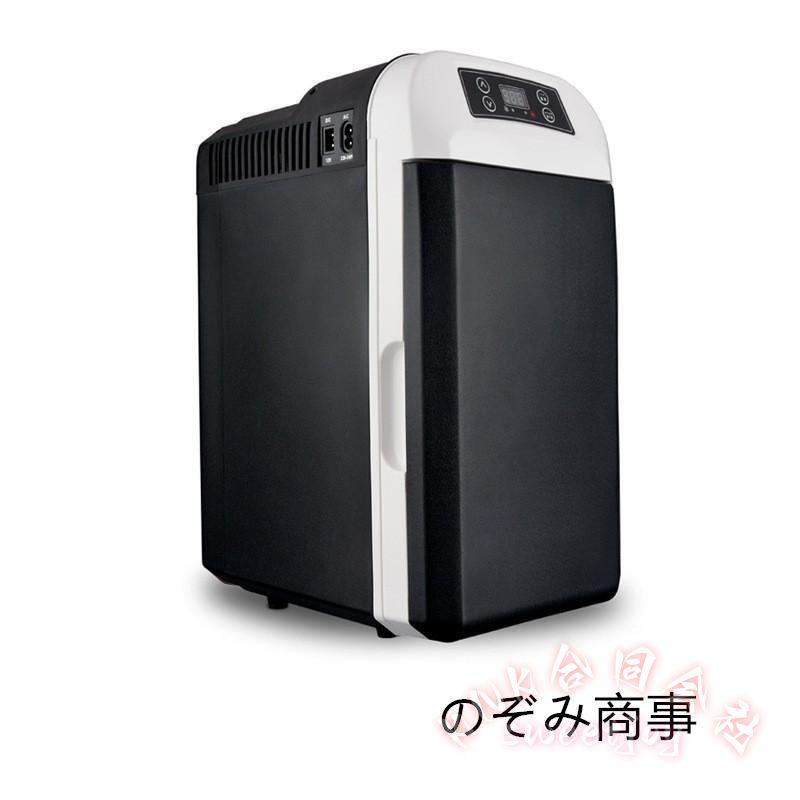 車載 冷温庫 8L 小型冷蔵庫 保冷 保温 KNK(株) ポータブル冷蔵庫 電子保冷保温ボックス アウトドア 家庭用 車載用 コンパクト 静音 省エネで便利の画像
