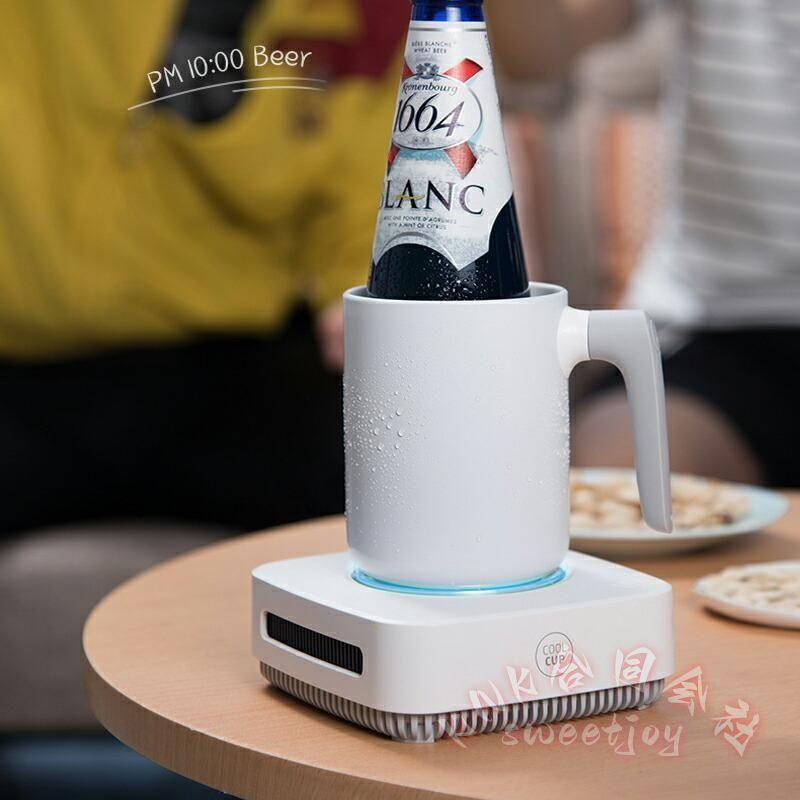カップウォーマー＆クーラー 保温 保冷 急速冷却 ドリンクホルダー KNK