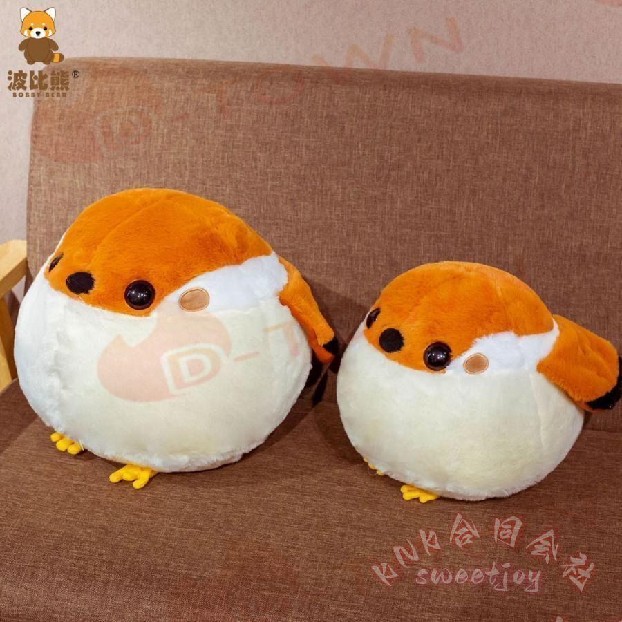 ふくふくシマエナガ BIG シマちゃん 25×30cm 30×40cm KNK(株) 2カラー