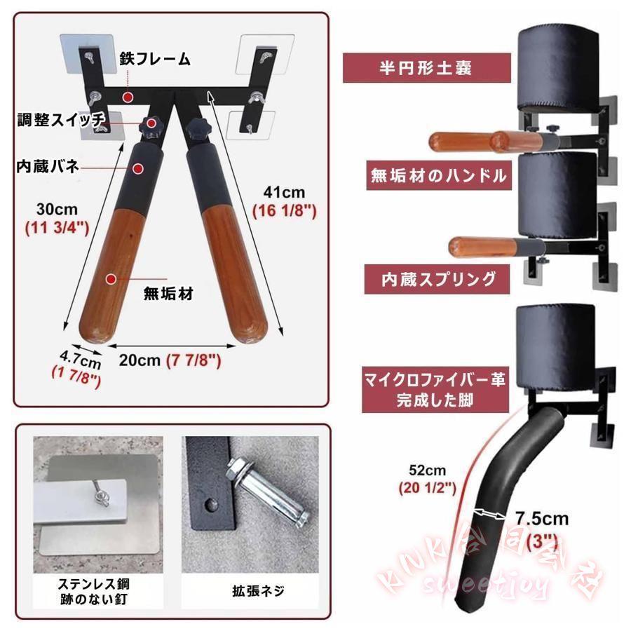 木人 木人椿 木製 壁掛け 詠春拳ダミー KNK(株) スプリングアーム付 武道訓練 カンフートレーナー 太極拳 練習装置 屋内ホーム用_12