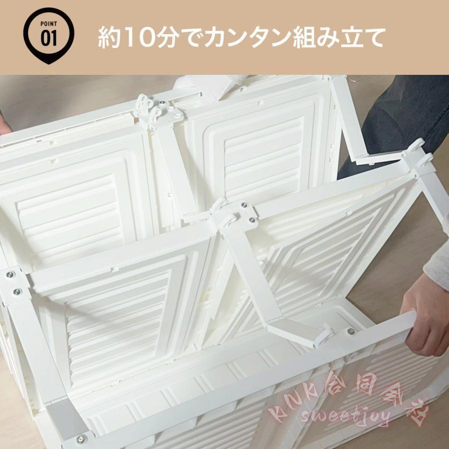 ワードローブ 一体折りたたみ式 洋服ダンス KNK(株) ワイドロッカー クローゼット ロッカー ハンガーラック 収納 衣類 新生活 おしゃれ wardrobe02-6の画像