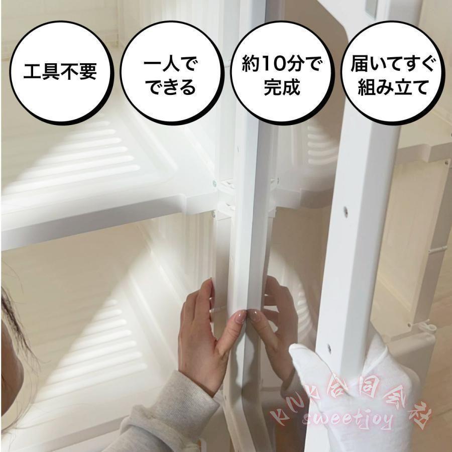 ワードローブ 一体折りたたみ式 洋服ダンス KNK(株) ワイドロッカー クローゼット ロッカー ハンガーラック 収納 衣類 新生活 おしゃれ wardrobe02-6の画像