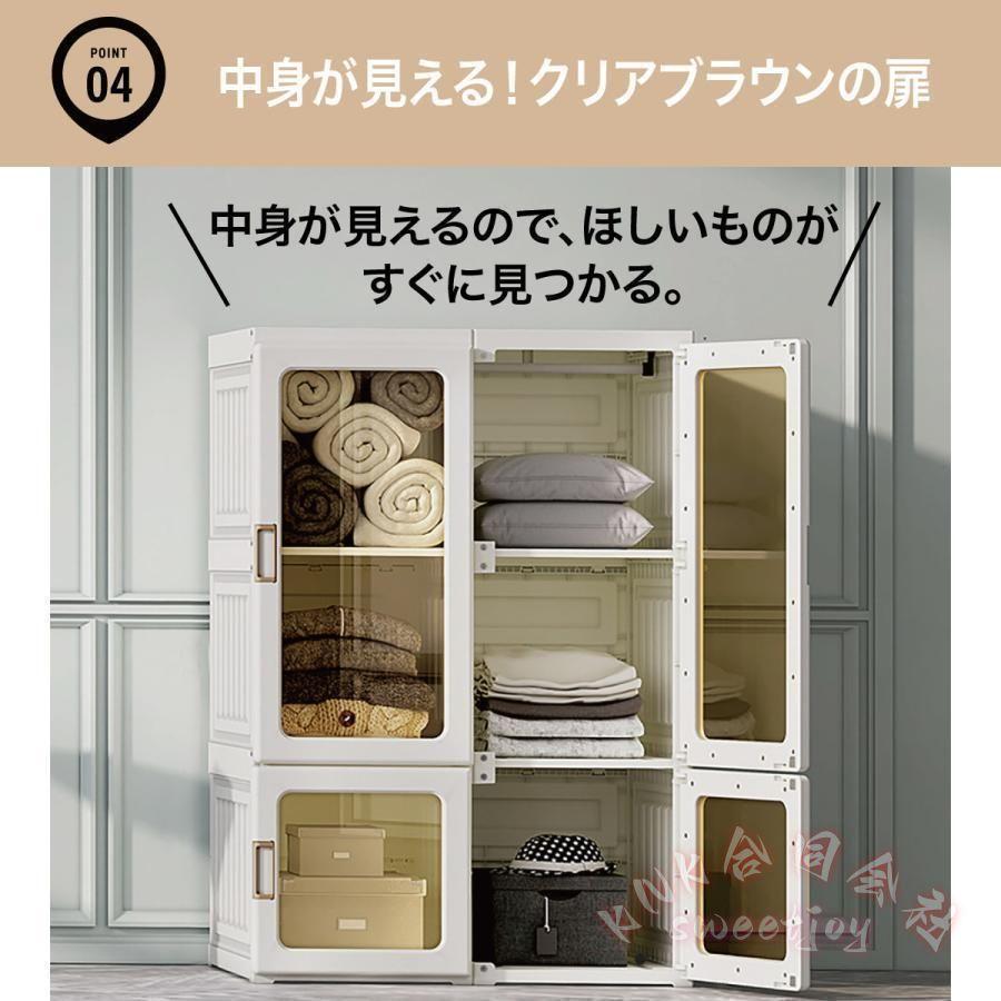 ワードローブ 一体折りたたみ式 洋服ダンス KNK(株) ワイドロッカー クローゼット ロッカー ハンガーラック 収納 衣類 新生活 おしゃれ wardrobe02-6の画像