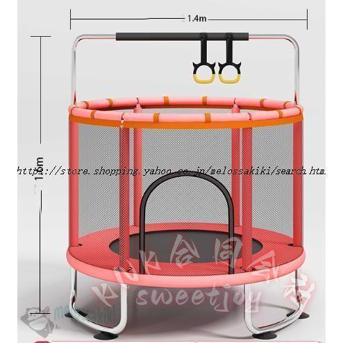 トランポリン ネット付き 子供用 大型 安全 KNK(株) 室内 静音 6本脚 ゴム式 直径120/140cm 耐荷重200kg 家庭用 遊具_12