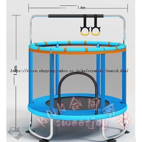 トランポリン ネット付き 子供用 大型 安全 KNK(株) 室内 静音 6本脚 ゴム式 直径120/140cm 耐荷重200kg 家庭用 遊具_13