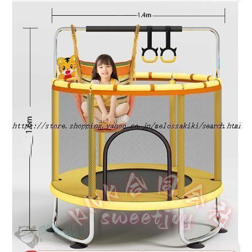 トランポリン ネット付き 子供用 大型 安全 KNK(株) 室内 静音 6本脚 ゴム式 直径120/140cm 耐荷重200kg 家庭用 遊具_17