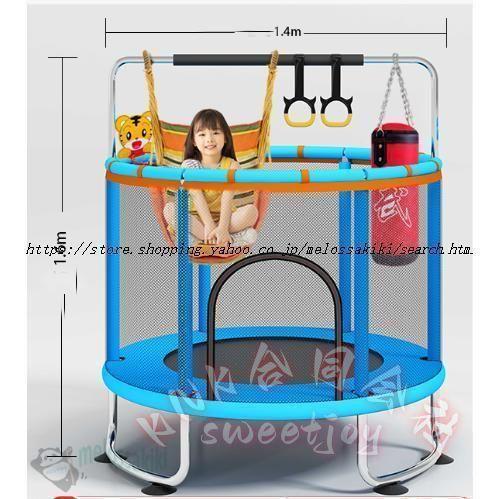 トランポリン ネット付き 子供用 大型 安全 KNK(株) 室内 静音 6本脚 ゴム式 直径120/140cm 耐荷重200kg 家庭用 遊具_19