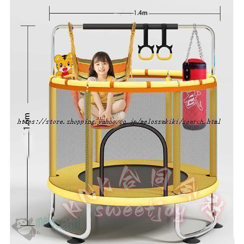 トランポリン ネット付き 子供用 大型 安全 KNK(株) 室内 静音 6本脚 ゴム式 直径120/140cm 耐荷重200kg 家庭用 遊具_20
