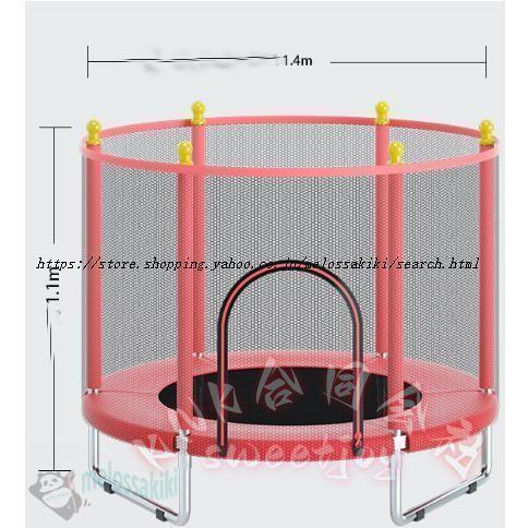 トランポリン ネット付き 子供用 大型 安全 KNK(株) 室内 静音 6本脚 ゴム式 直径120/140cm 耐荷重200kg 家庭用 遊具_2