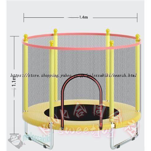 トランポリン ネット付き 子供用 大型 安全 KNK(株) 室内 静音 6本脚 ゴム式 直径120/140cm 耐荷重200kg 家庭用 遊具_4