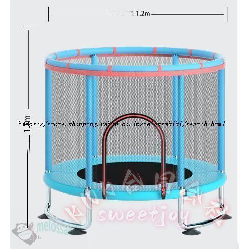 トランポリン ネット付き 子供用 大型 安全 KNK(株) 室内 静音 6本脚 ゴム式 直径120/140cm 耐荷重200kg 家庭用 遊具_6