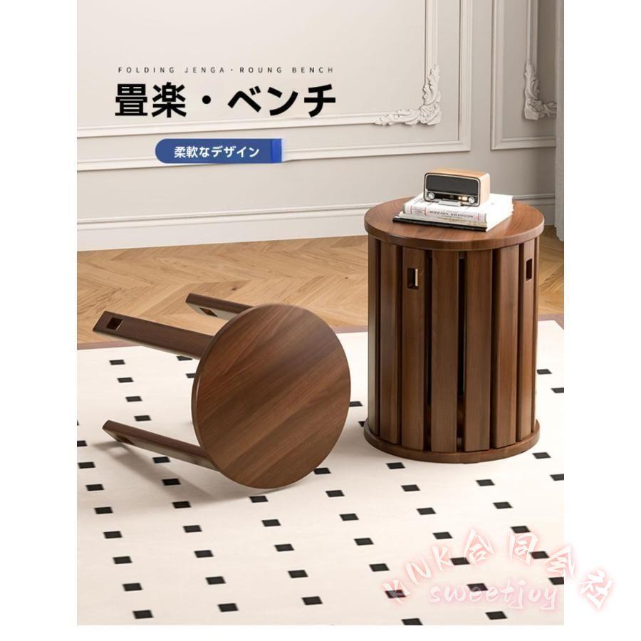 スツール 木製 スタッキングスツール 4脚セット KNK(株) 天然木 丸椅子 北欧 シンプル 完成品 サイドテーブルにも 積み重ね 省スペース_3