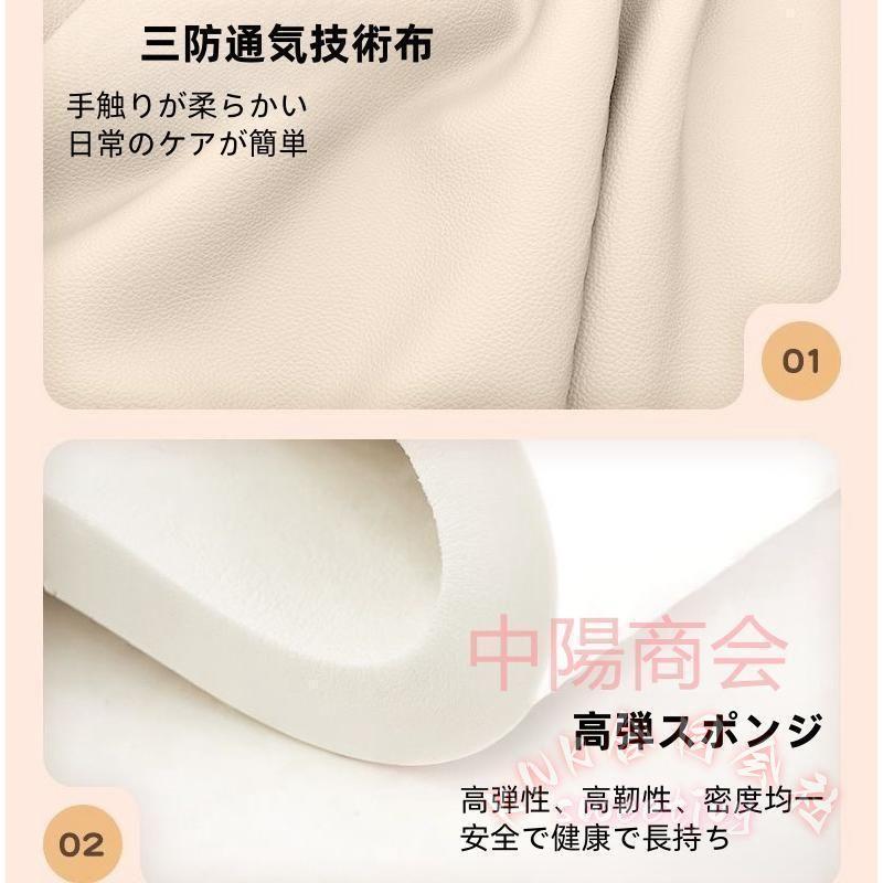オフィスチェア 白 おしゃれ 疲れにくい 椅子 KNK(株) 北欧 学習椅子 子供椅子 在宅ワーク 化粧椅子 寮 パソコンチェア インテリアの画像