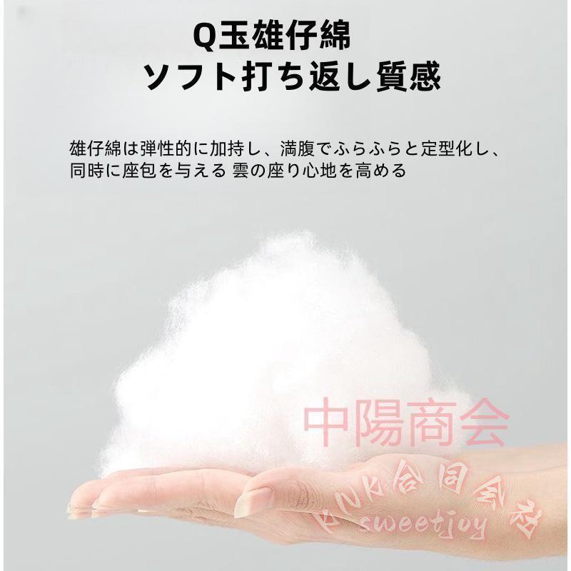 オフィスチェア 白 おしゃれ 疲れにくい 椅子 KNK(株) 北欧 学習椅子 子供椅子 在宅ワーク 化粧椅子 寮 パソコンチェア インテリアの画像