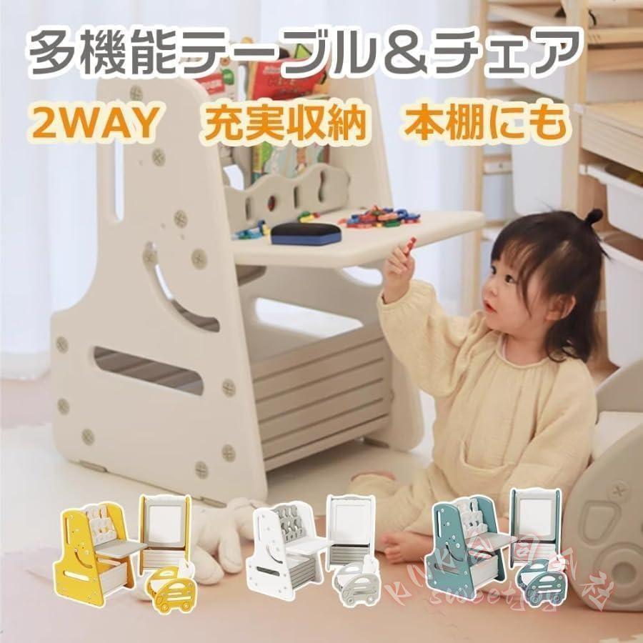 お絵描きボード キッズデスク イーゼル付き KNK(株) 大きい 多機能テーブル＆チェア 絵本棚 知育デスク 収納付き 軽量 コンパクト 2way 絵本ラック_19
