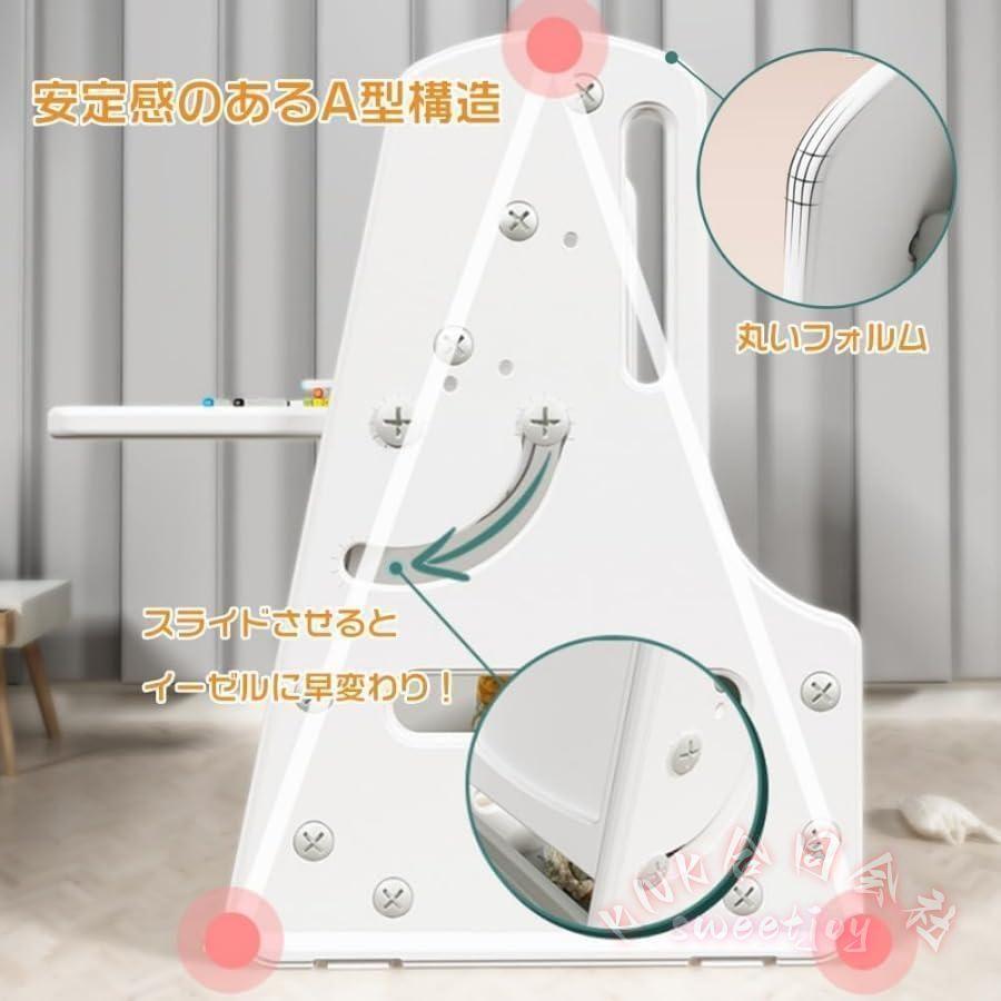 お絵描きボード キッズデスク イーゼル付き KNK(株) 大きい 多機能テーブル＆チェア 絵本棚 知育デスク 収納付き 軽量 コンパクト 2way 絵本ラック_21