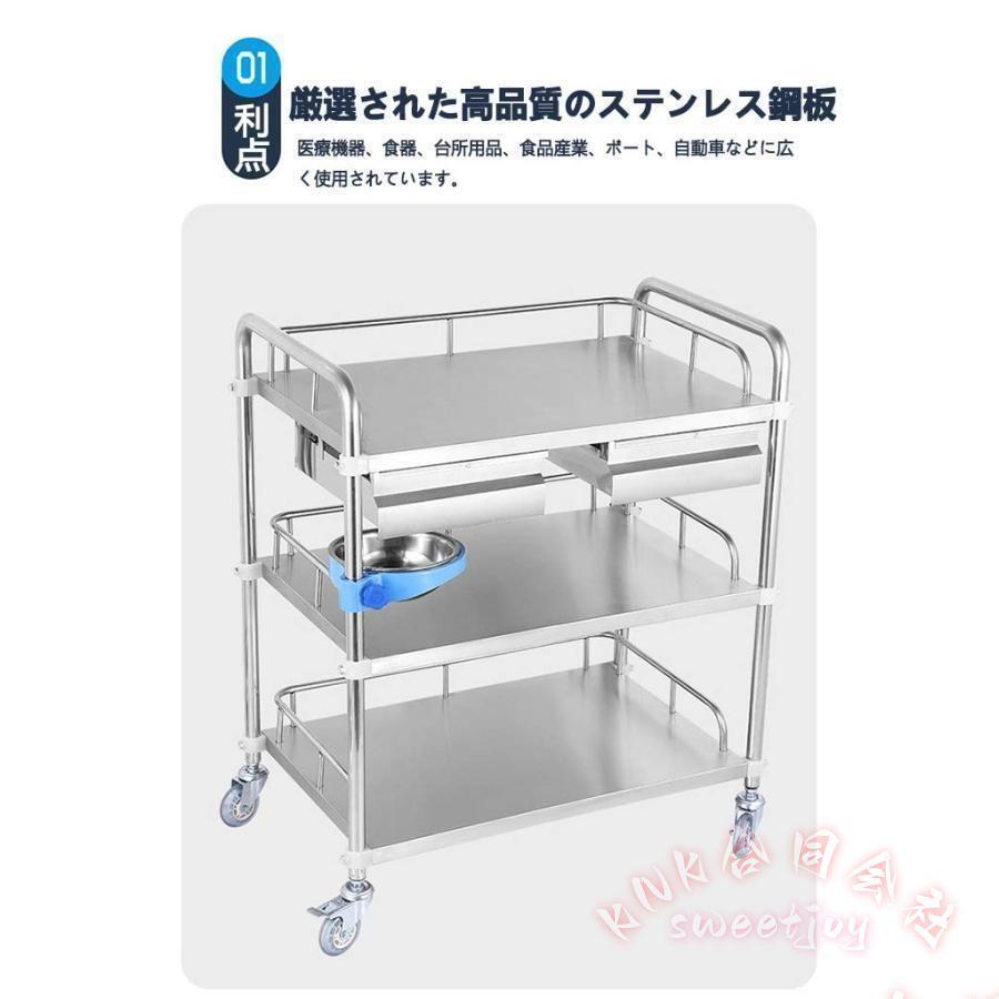 ステンレス医療用トロリー キャスター付き ダブル引き出し KNK(株） 美容院 処置車 医療カート 病院用 作業ワゴン 頑丈 収納力 省スペースの画像