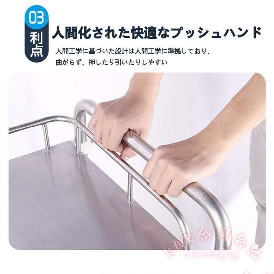 ステンレス医療用トロリー キャスター付き ダブル引き出し KNK(株） 美容院 処置車 医療カート 病院用 作業ワゴン 頑丈 収納力 省スペースの画像