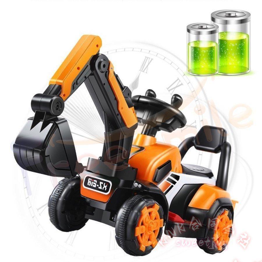 電動乗用ショベルカー 子供用 乗用玩具 KNK(株) バケット操作 アーム可動 乗用ラジコン 充電式 働く車 工事車両 重機 ごっこ遊び クリスマス 誕生日プレゼントの画像