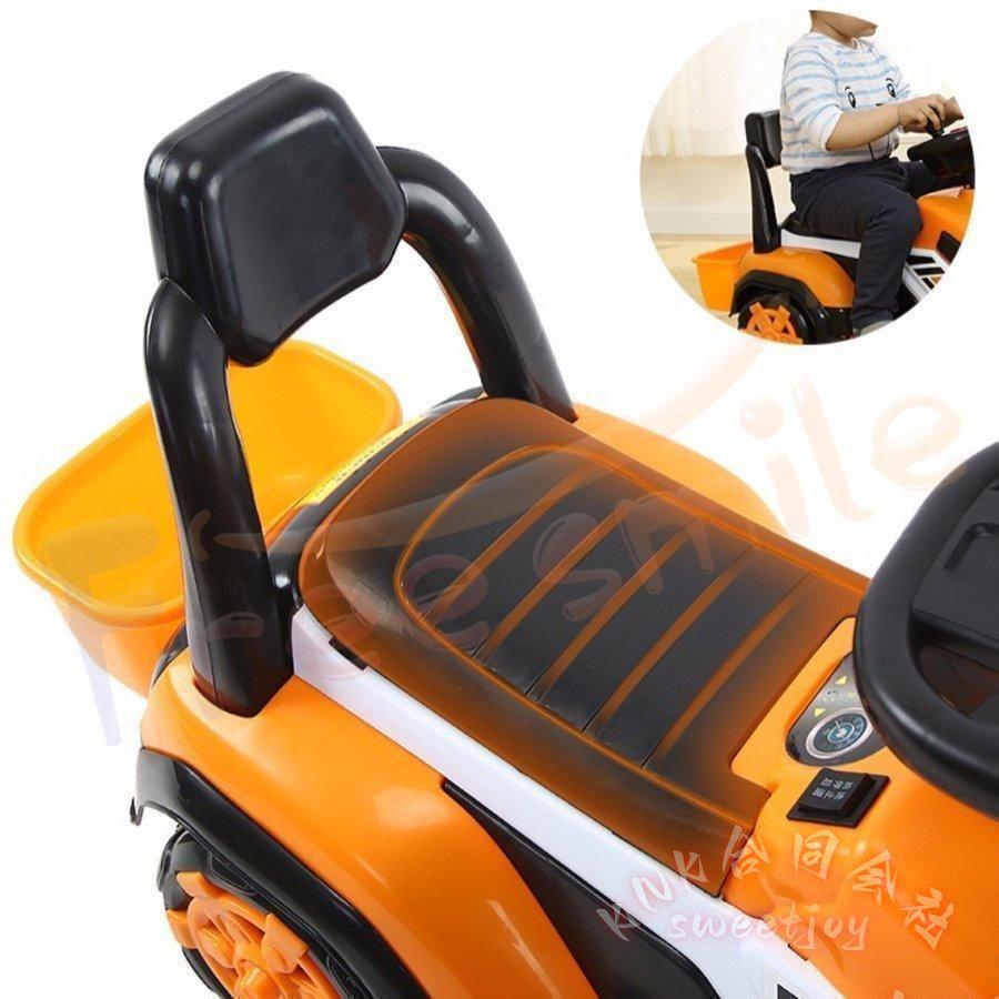 電動乗用ショベルカー 子供用 乗用玩具 KNK(株) バケット操作 アーム可動 乗用ラジコン 充電式 働く車 工事車両 重機 ごっこ遊び クリスマス 誕生日プレゼントの画像