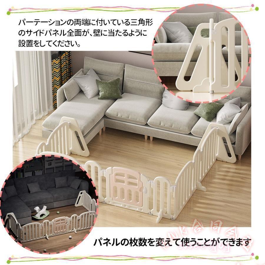 キッズパーテーション 650cm ワイドベビーゲート KNK(株） 置くだけ自立式 ドア付き ベビーフェンス 柵 簡単設置 安心安全 送料無料の画像