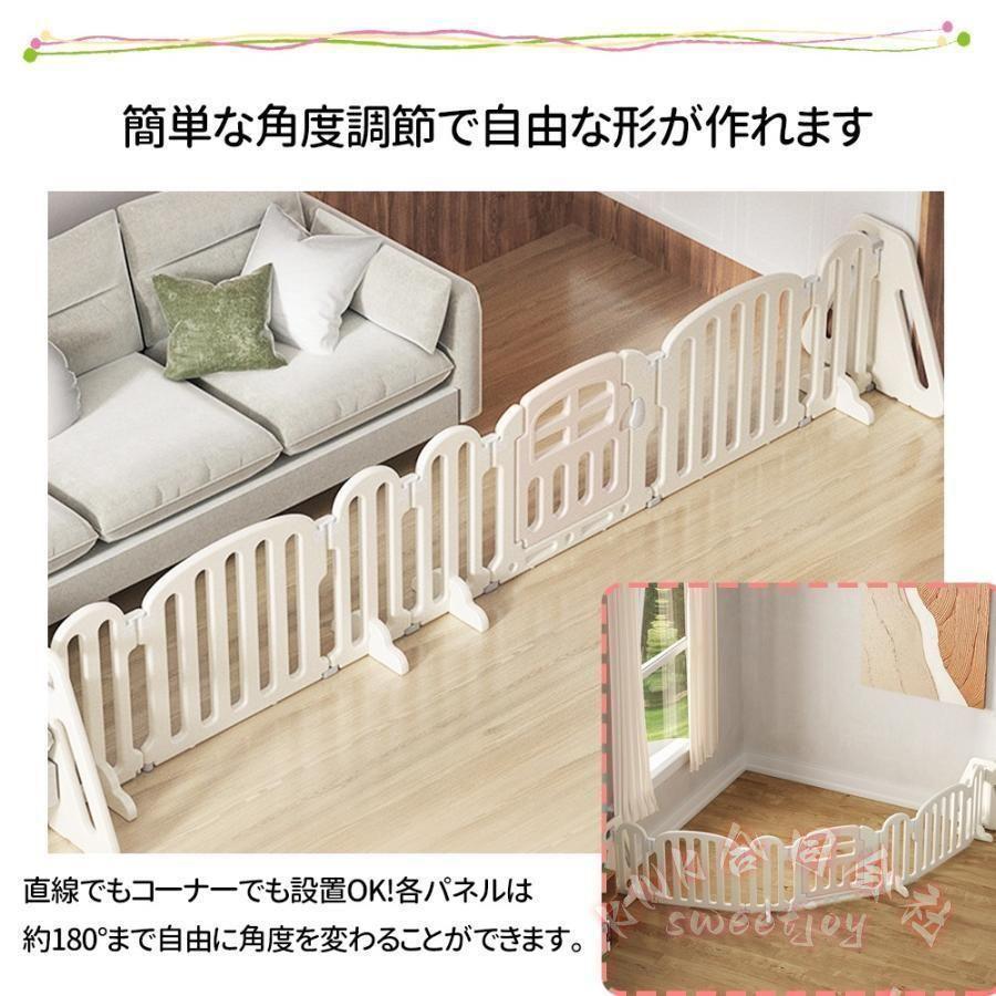 キッズパーテーション 650cm ワイドベビーゲート KNK(株） 置くだけ自立式 ドア付き ベビーフェンス 柵 簡単設置 安心安全 送料無料の画像
