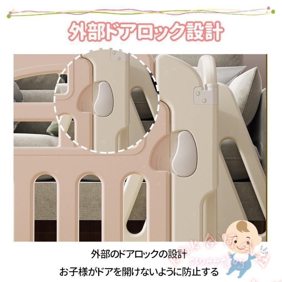 キッズパーテーション 650cm ワイドベビーゲート KNK(株） 置くだけ自立式 ドア付き ベビーフェンス 柵 簡単設置 安心安全 送料無料の画像