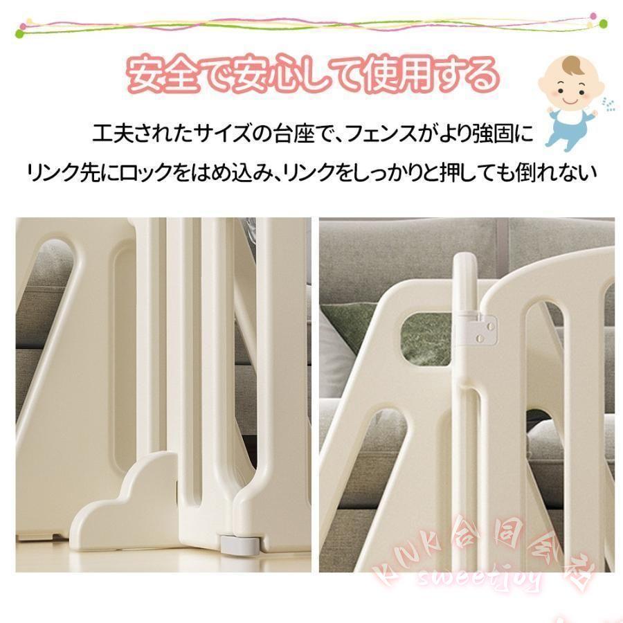 キッズパーテーション 650cm ワイドベビーゲート KNK(株） 置くだけ自立式 ドア付き ベビーフェンス 柵 簡単設置 安心安全 送料無料の画像