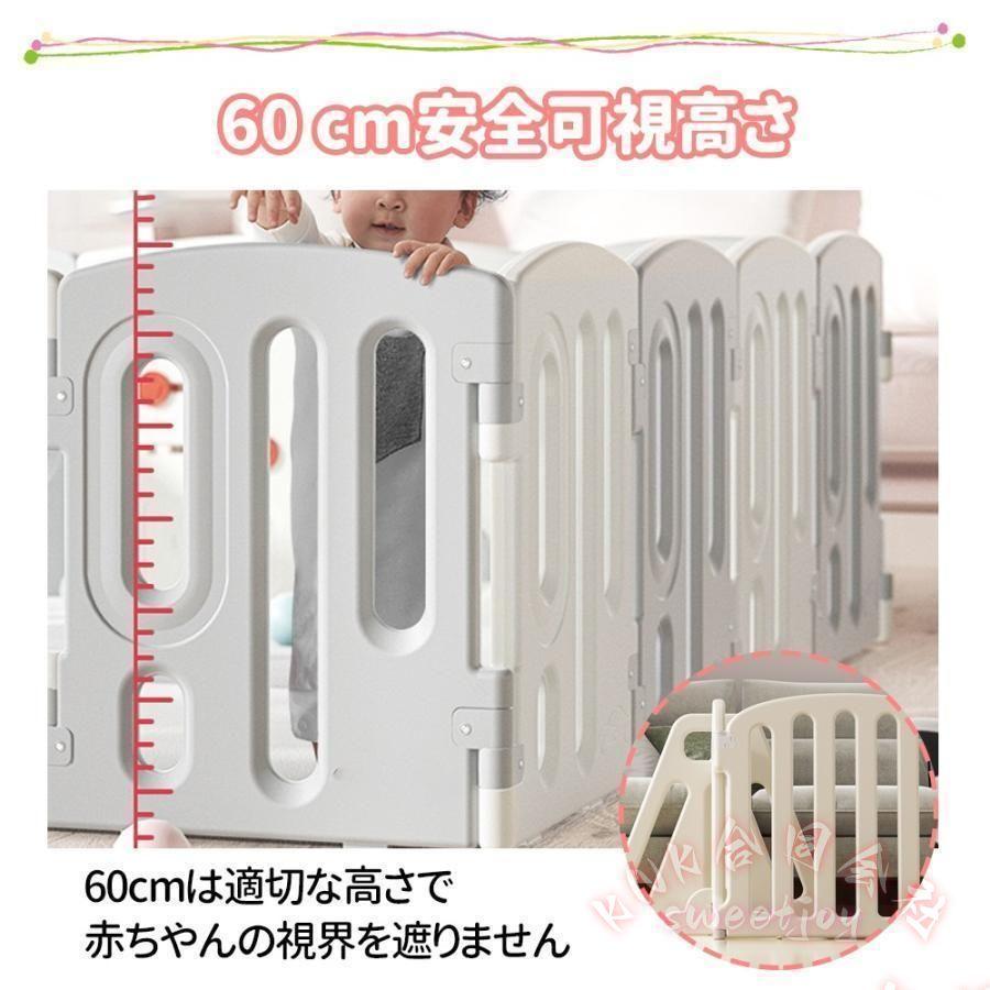 キッズパーテーション ベビーゲート テレビ周り360cm KNK(株） 置くだけ自立式 ドア付き ベビーサークル ワイドフェンス 簡単設置 安心ガードの画像