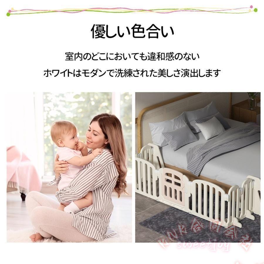 キッズパーテーション ベビーゲート テレビ周り360cm KNK(株） 置くだけ自立式 ドア付き ベビーサークル ワイドフェンス 簡単設置 安心ガードの画像